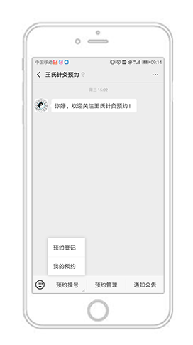 百人斗牛牛官网IOS下载面